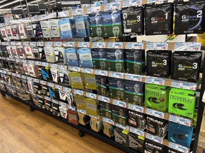 スーパースポーツヴィクトリア 足立青井店