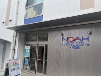 �Υ�������ɥ����ơ���������Ĺ�