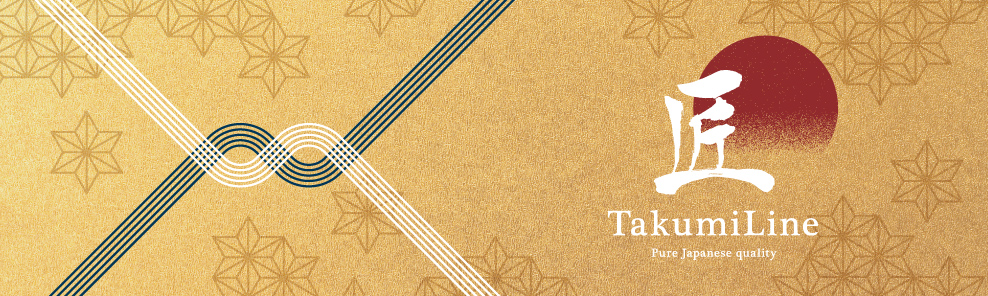 TakumiLine