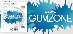 GUMZONE