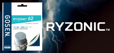 RYZONIC
