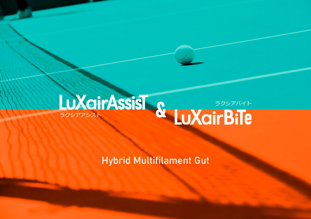 LuXairAssisT/LuXairBiTe