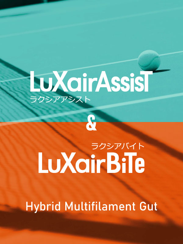 LuXairAssisT/LuXairBiTe