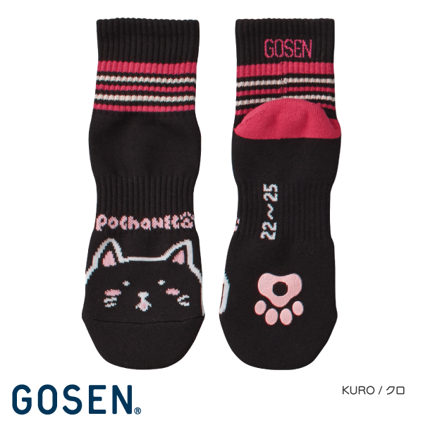 保存版】 ゴーセン GOSEN テニスウェア pochaneco ぽちゃ猫 ハーフソックス 22〜25 NSH03 2020SS 