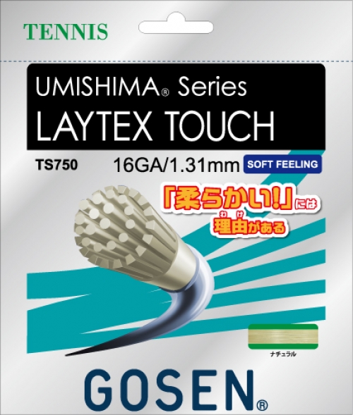LAYTEX TOUCH