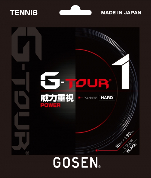 【GOSEN】G-TOUR1 1.25mm ※220mロール