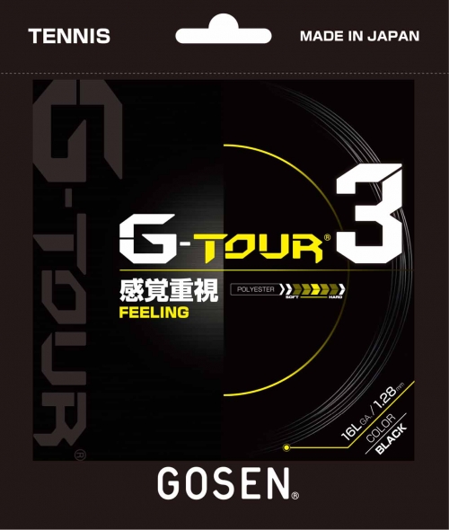 G-TOUR3
16LGA