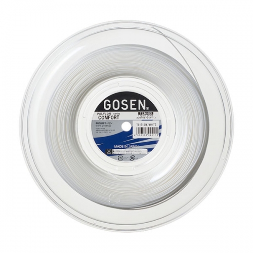 お試し12Mカット品 ゴーセン(GOSEN) ポリロン コンフォート17 (1.24mm) 硬式テニスガット ポリエステルガット(17y8m)