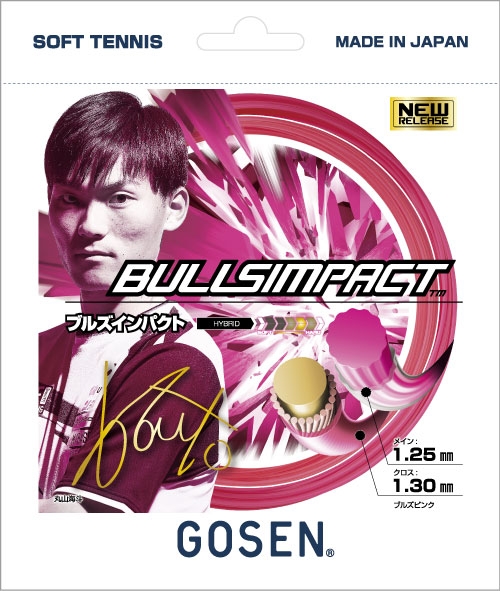 BULLSIMPACT / ֥륺ѥ