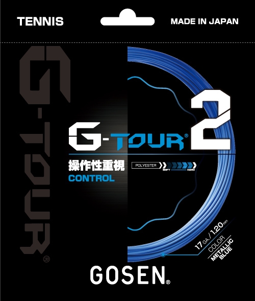 G-TOUR2
17GA