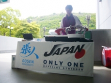 ���ܥʥ���ʥ�������˻ҹ�ɥ�ݡ��ȭ�